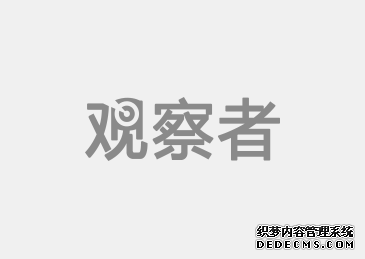 美国股市今日实时指数