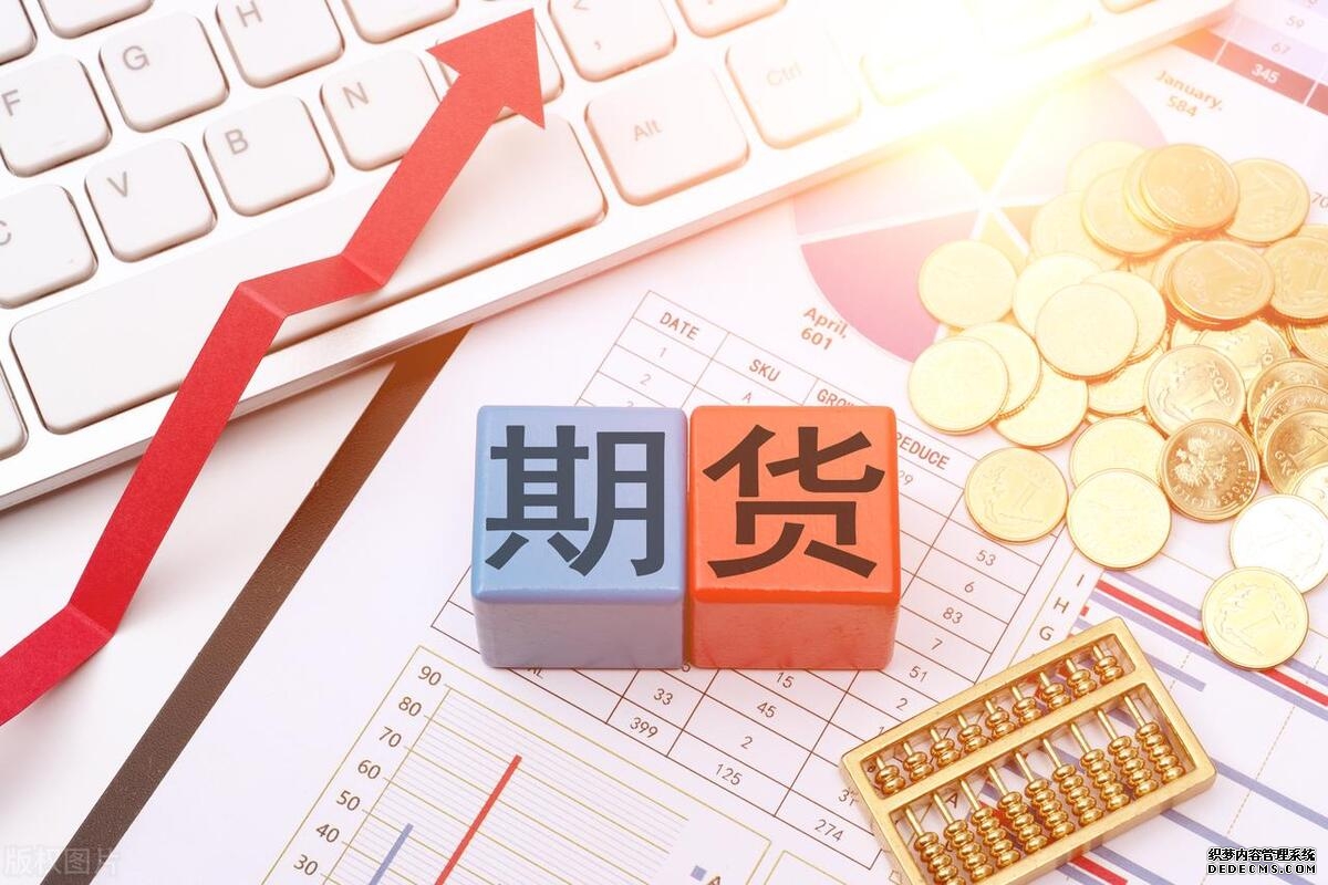 国债期货 _ 期货频道 _ 东方财富网